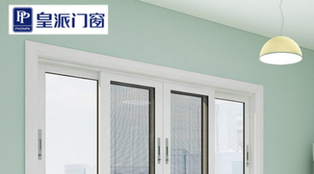 聯(lián)手皇派，共創(chuàng)輝煌未來(lái)