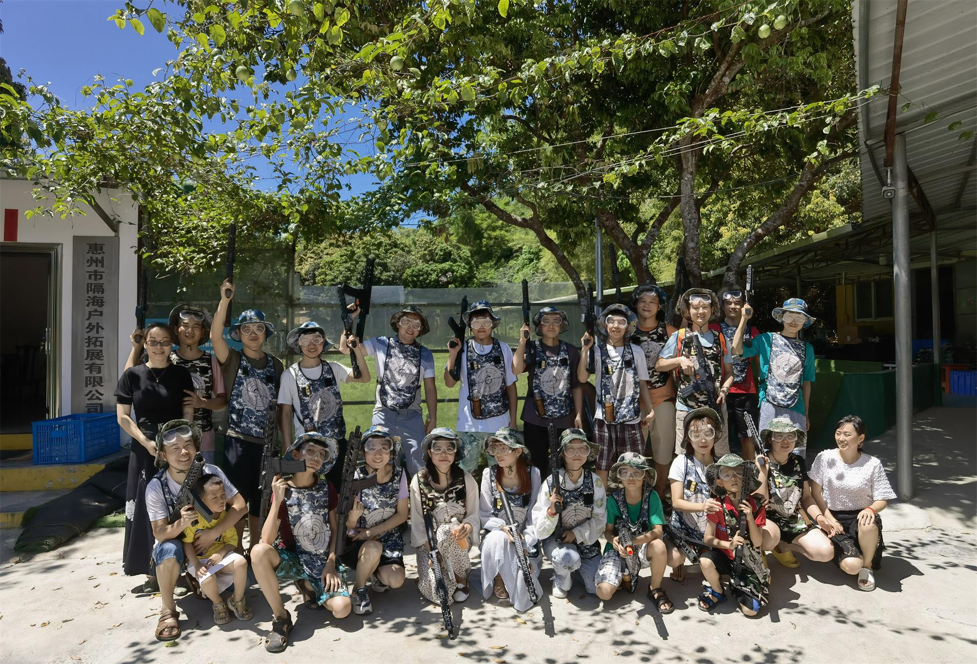 巽寮灣團(tuán)建，三天兩夜激情不斷