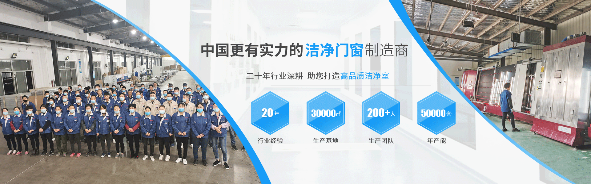 賽同五金制品