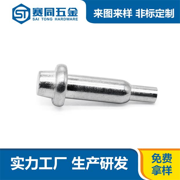 不銹鋼車(chē)件